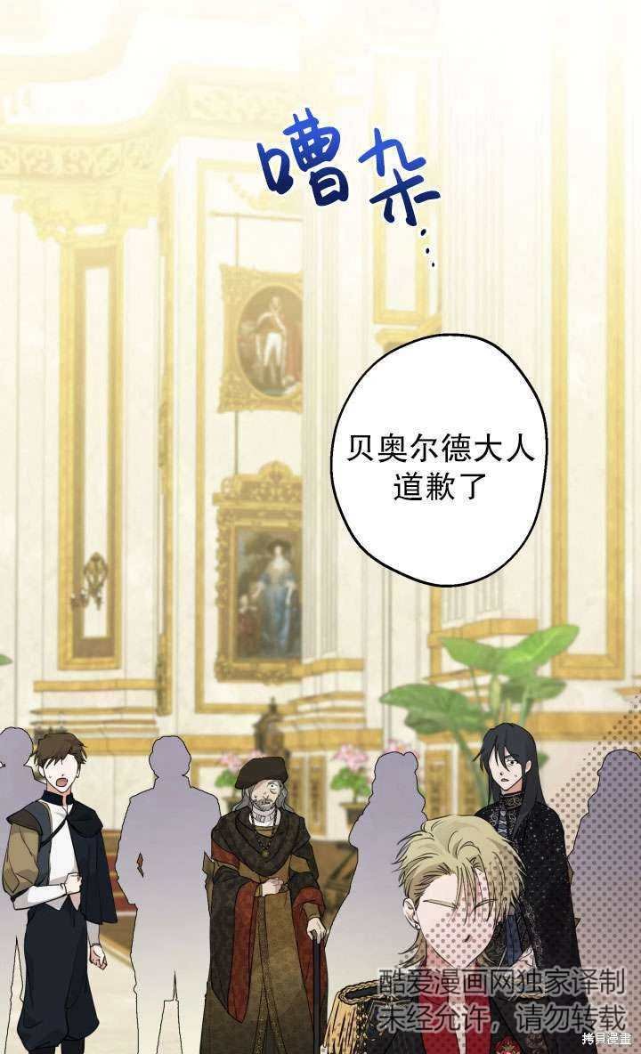 第92话