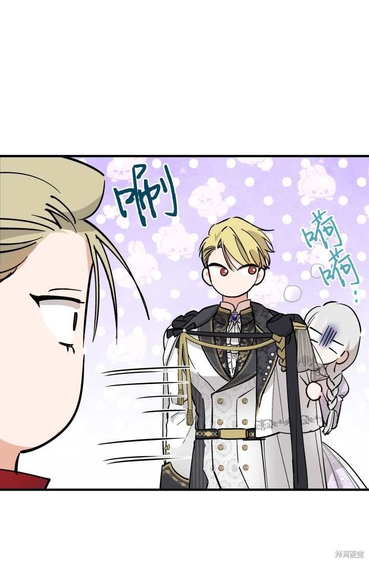 第93话