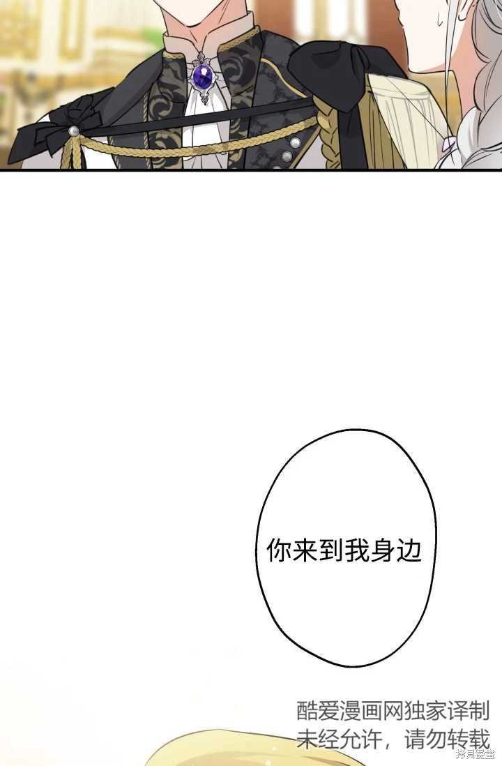 第93话