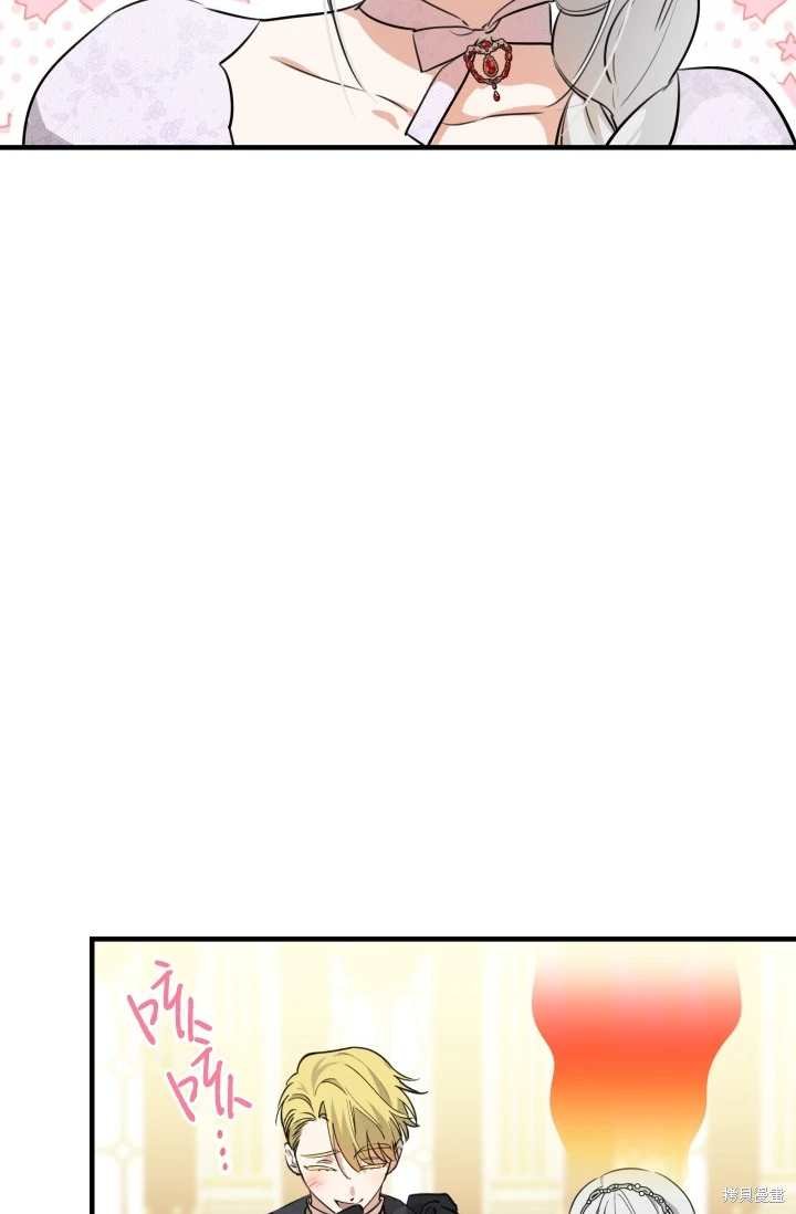 第93话