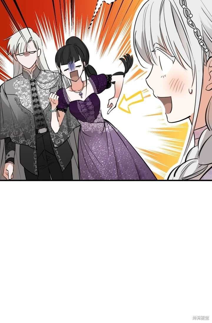 第93话