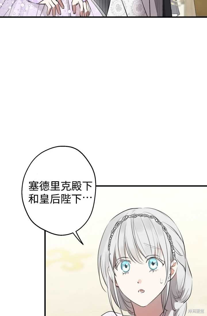 第93话