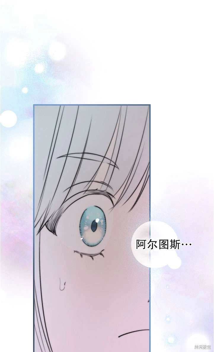 第94话