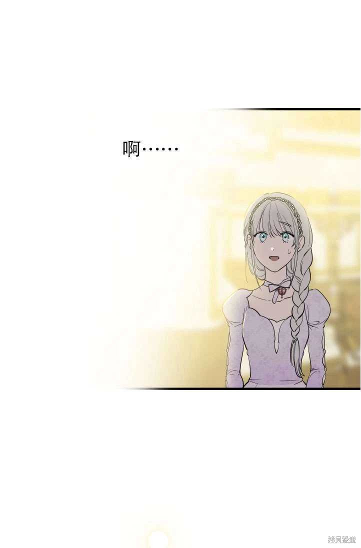第94话