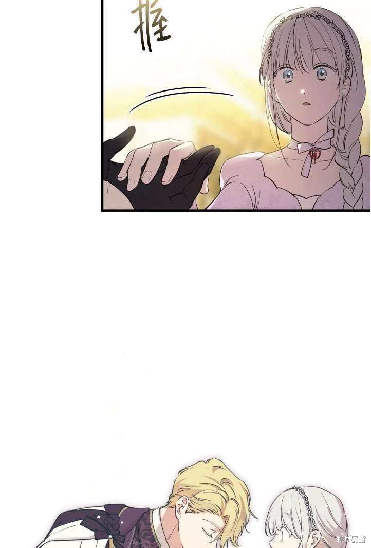 第94话