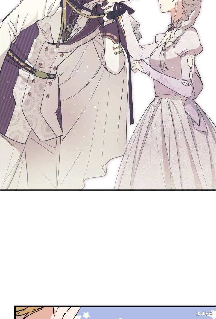 第94话