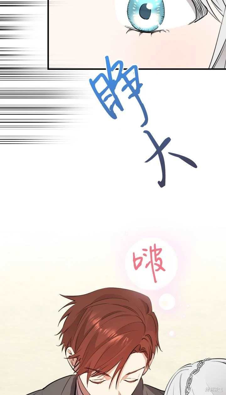 第95话