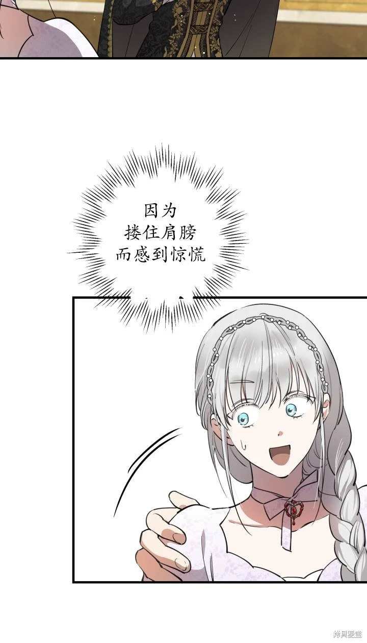 第95话