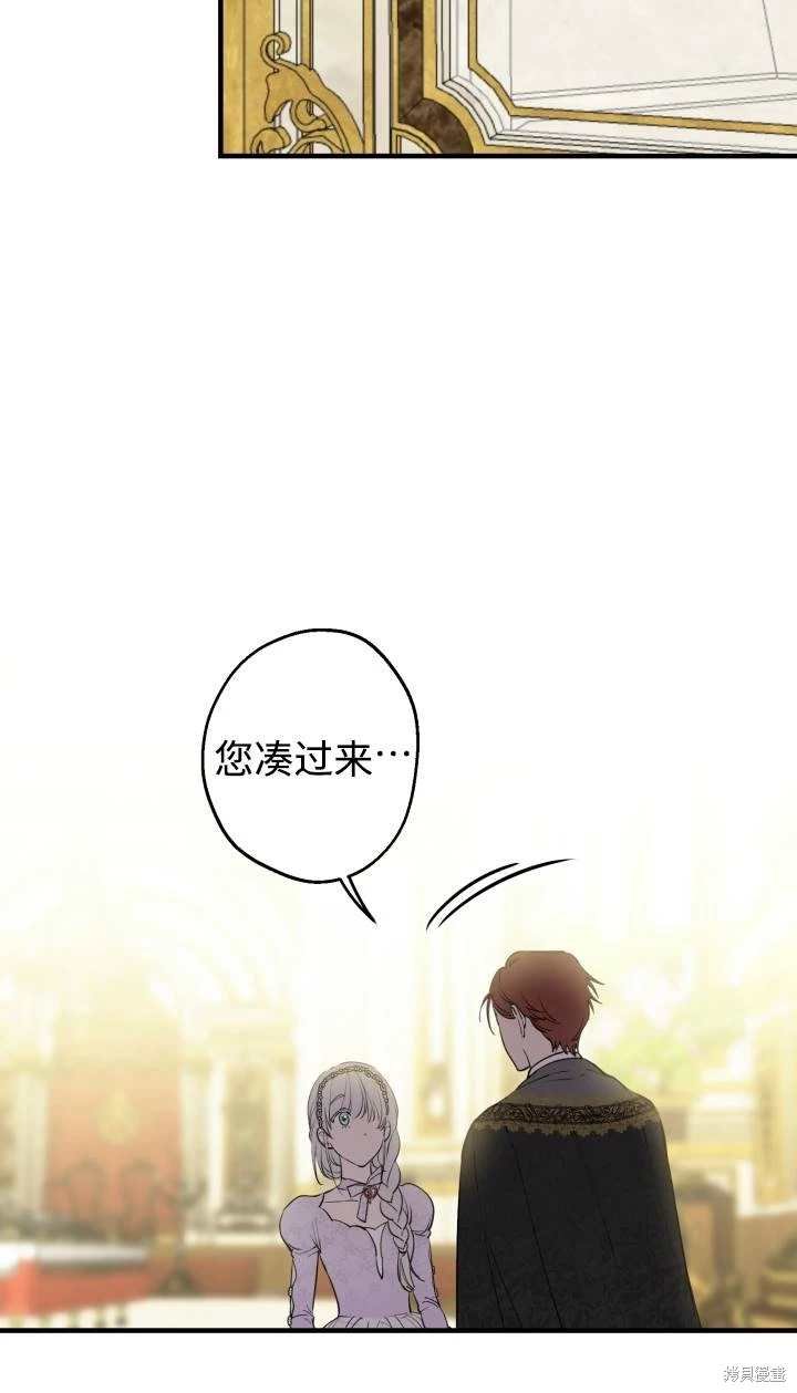 第95话