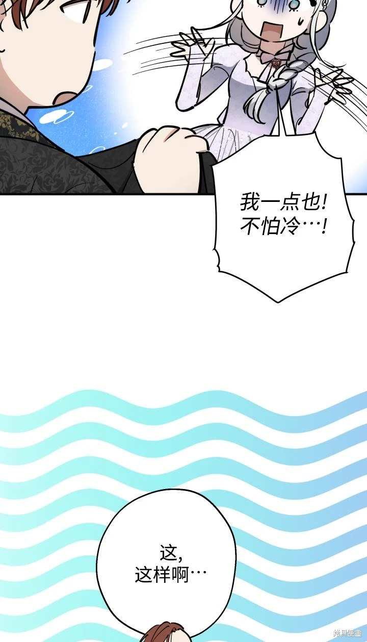 第95话