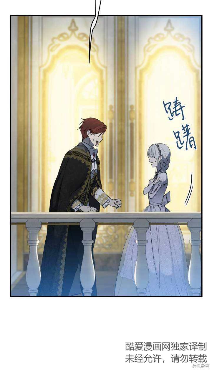 第95话