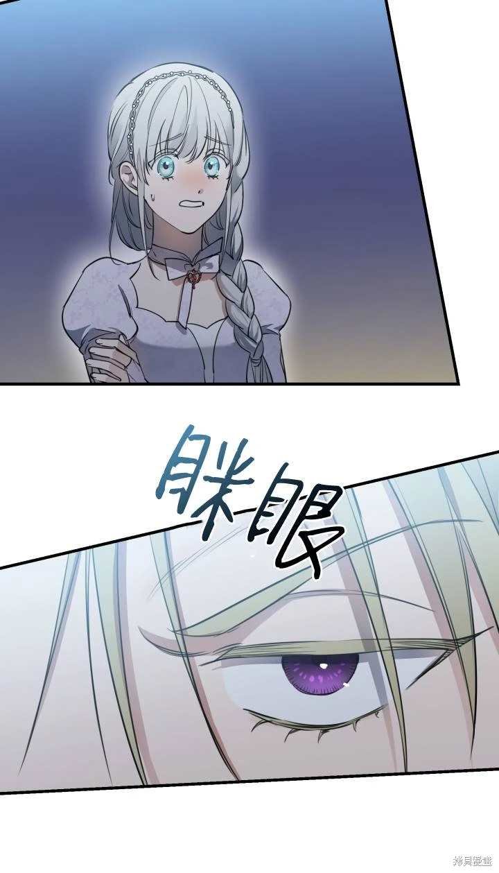 第95话