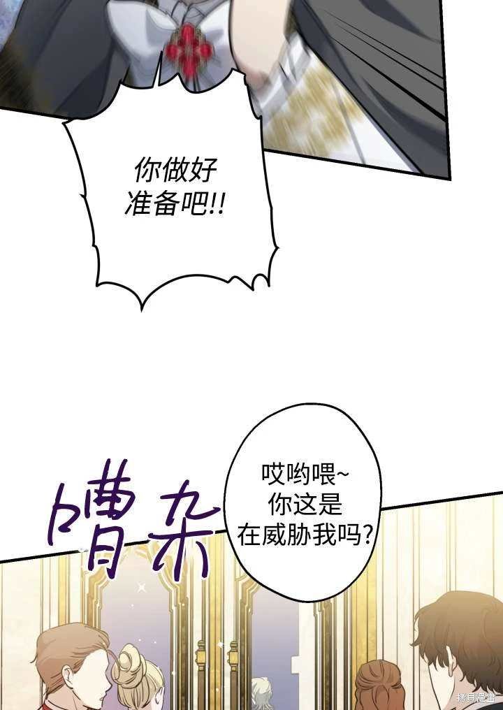 第96话