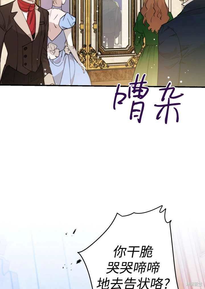 第96话