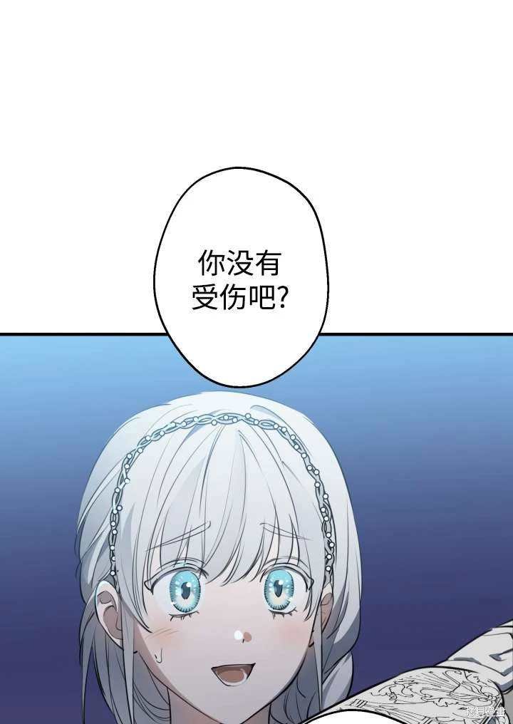 第96话