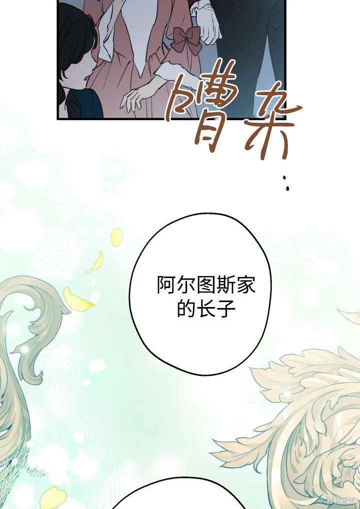 第96话