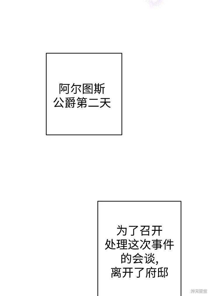 第96话