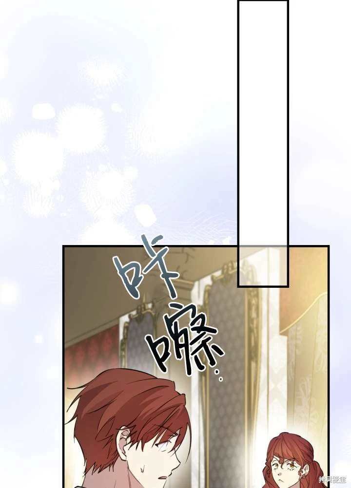 第97话