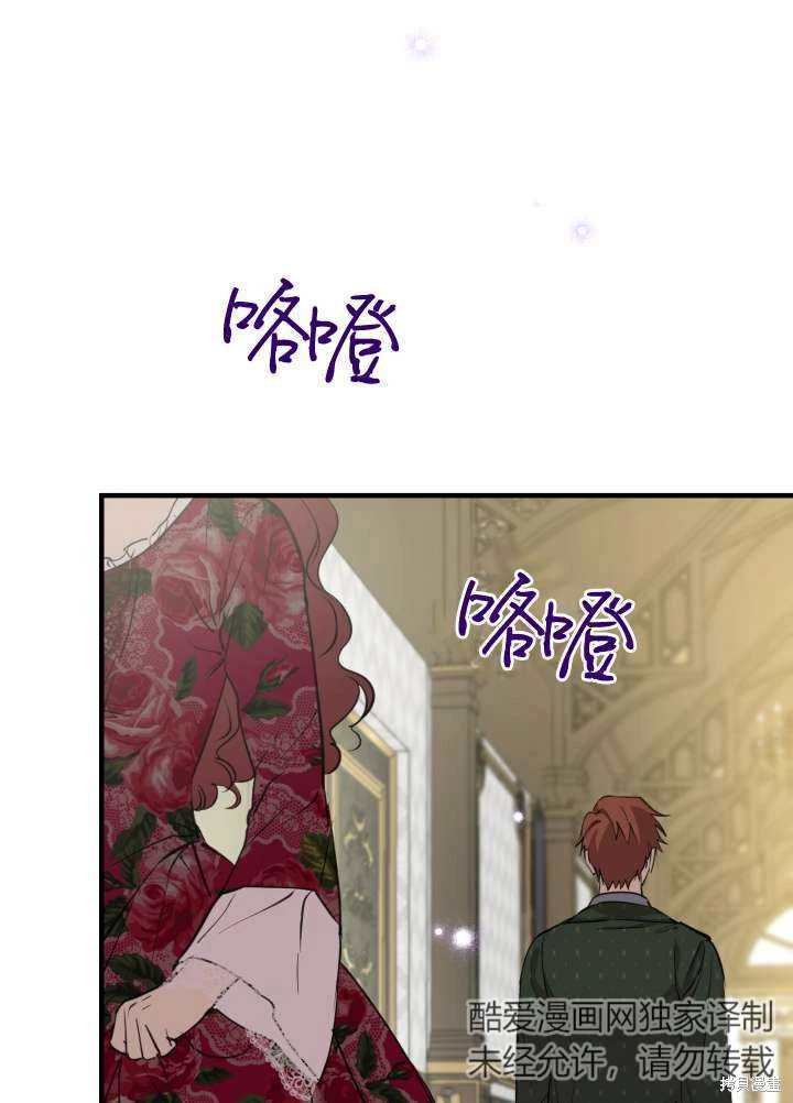 第97话