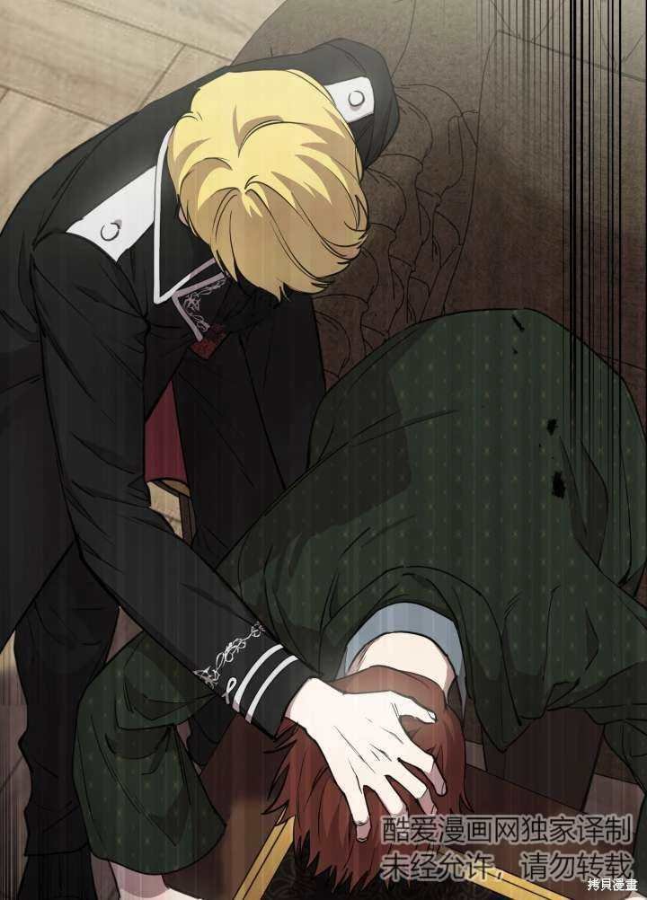 第97话
