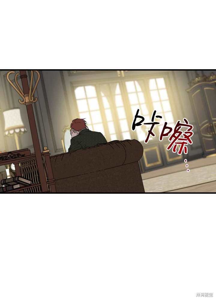第97话