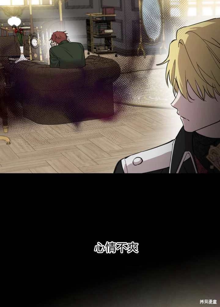 第97话