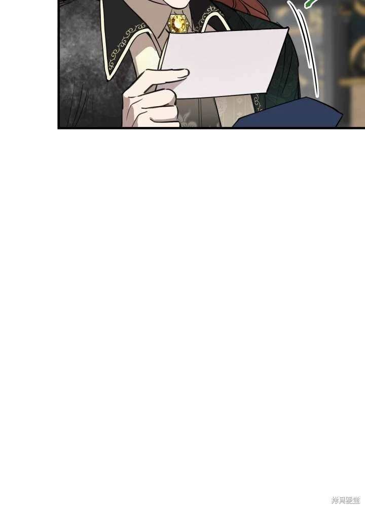 第97话