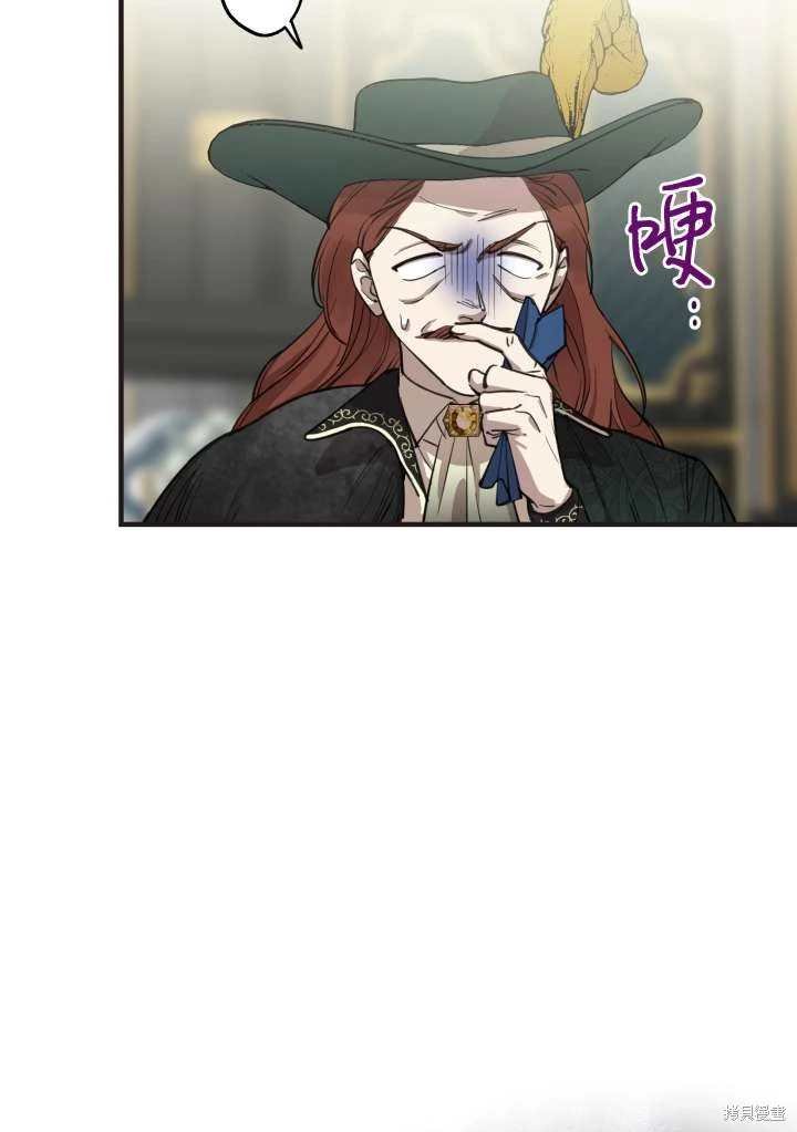 第98话