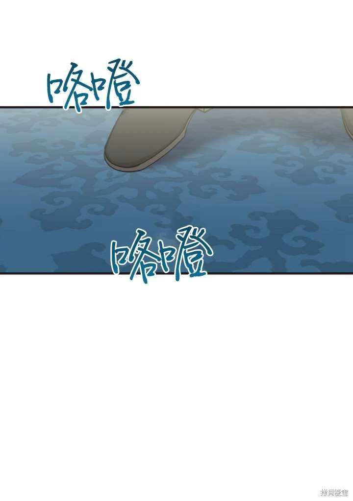 第98话