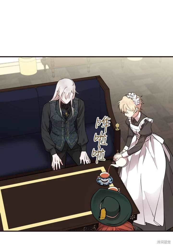 第98话