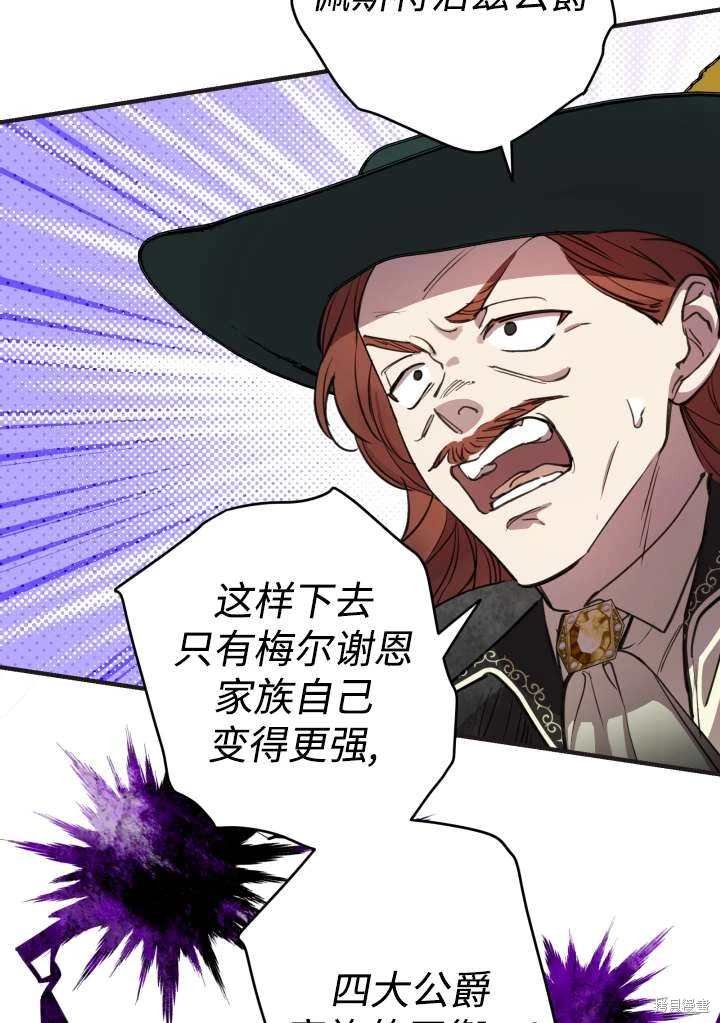第98话