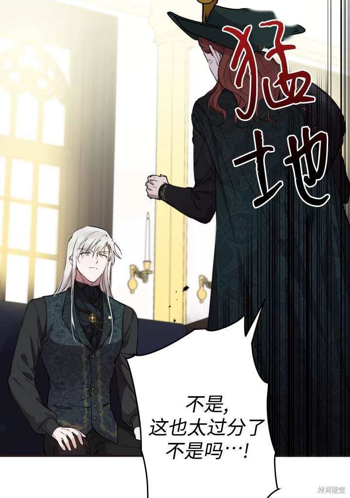 第98话