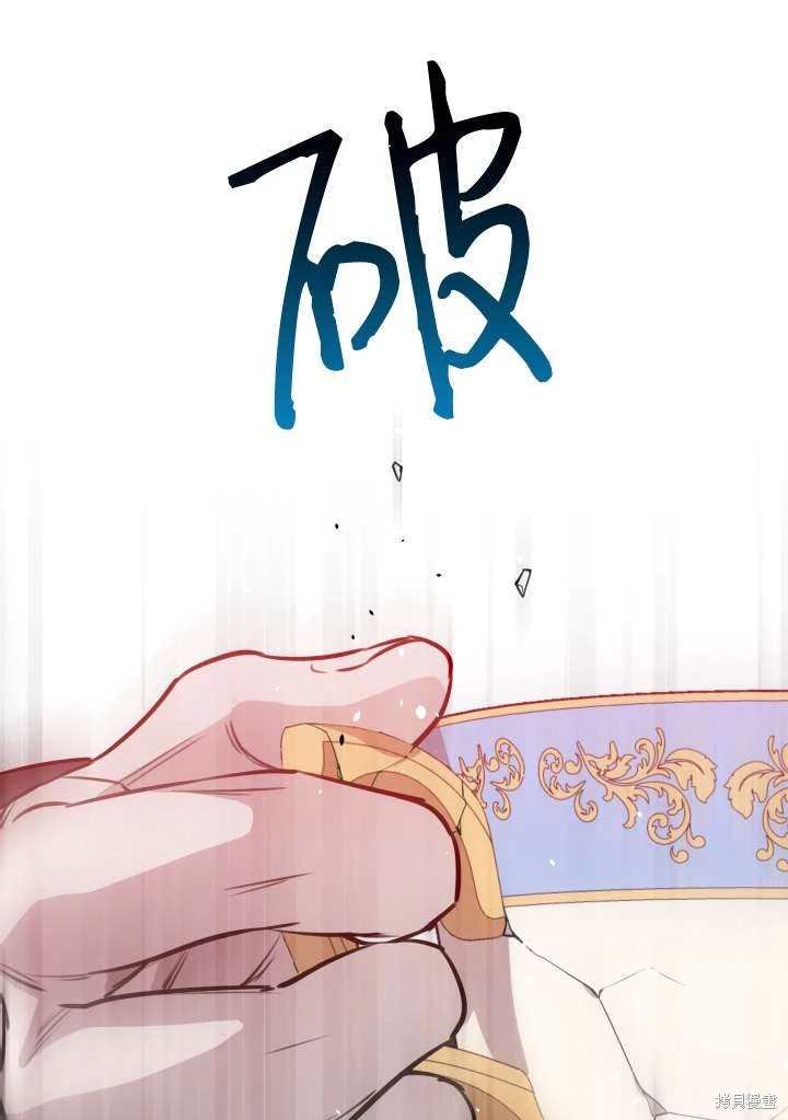 第98话
