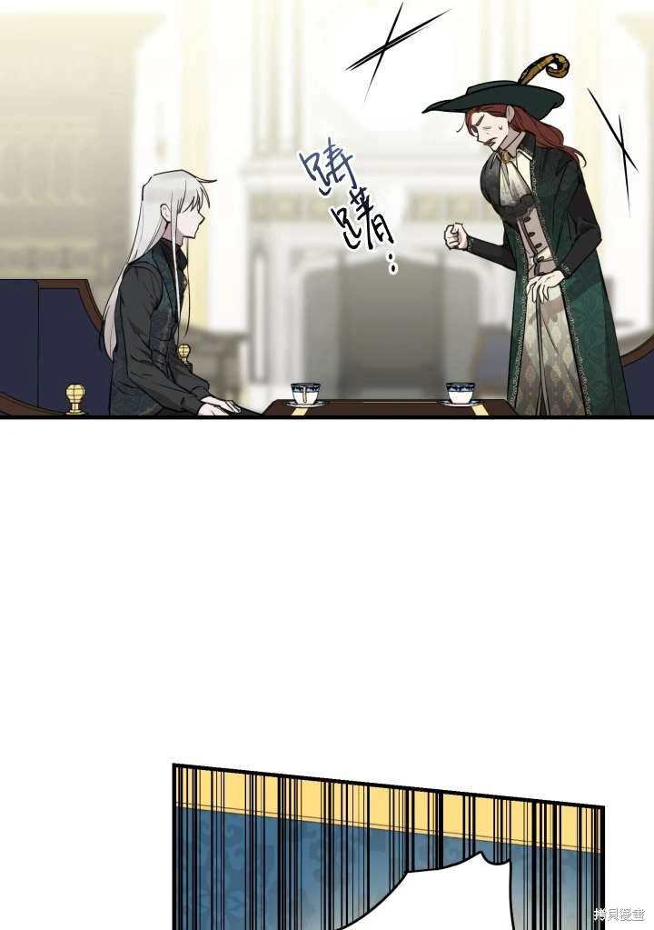 第98话