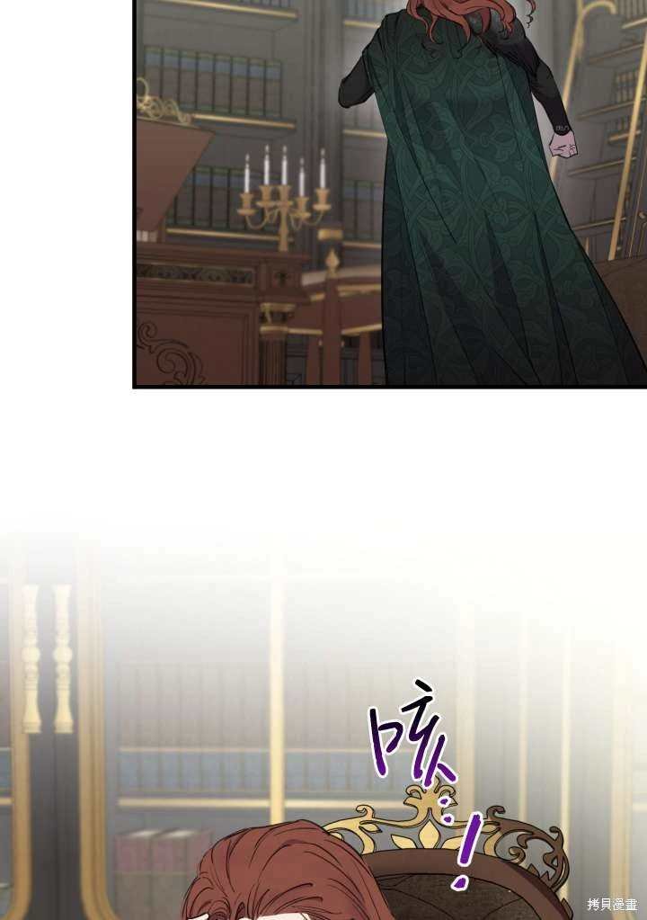 第98话