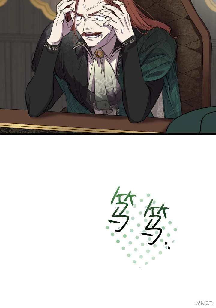 第98话