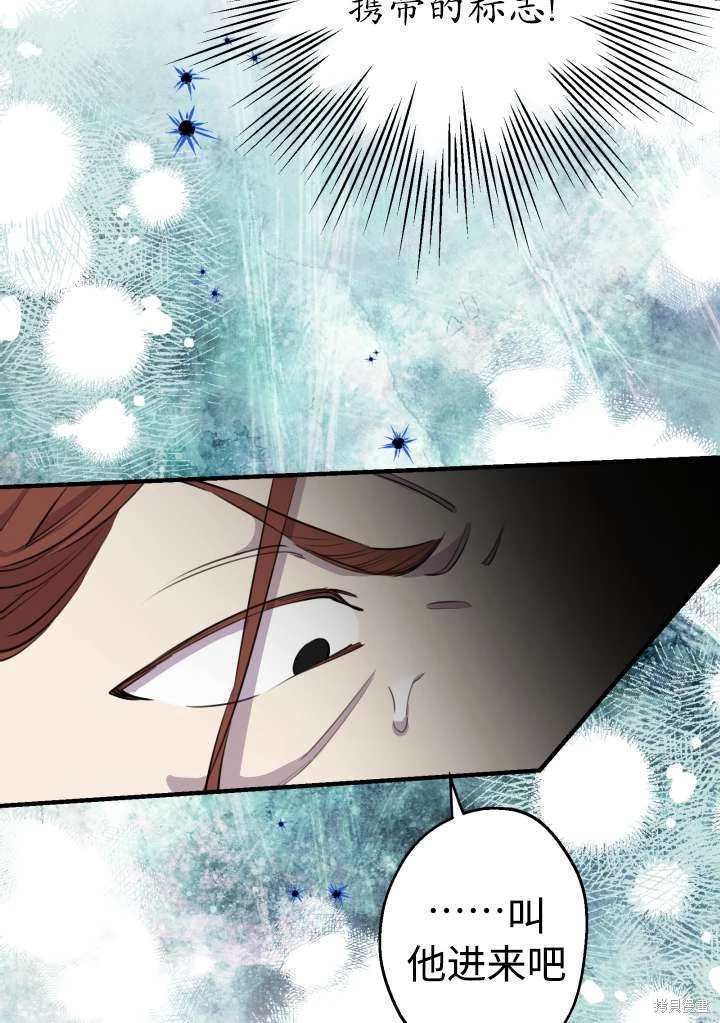 第98话