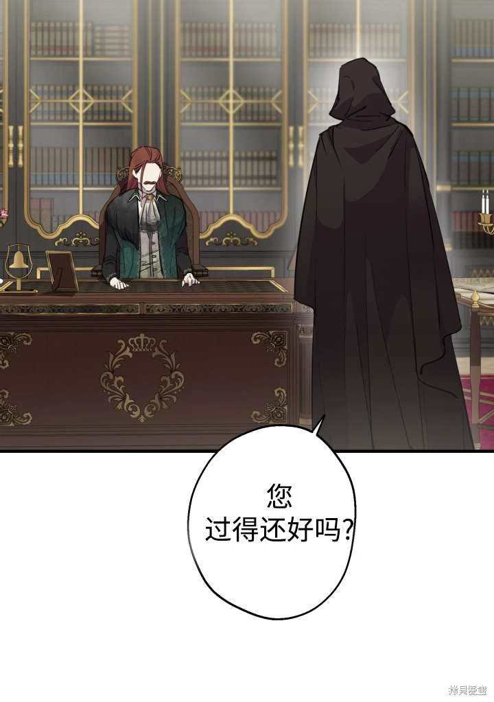 第98话