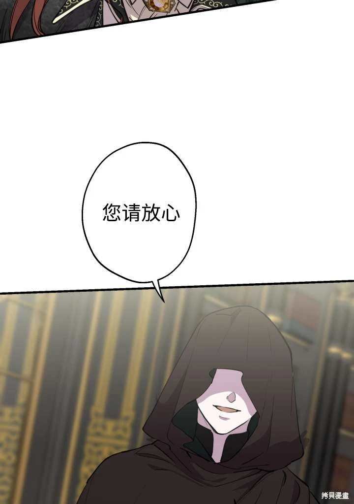 第98话