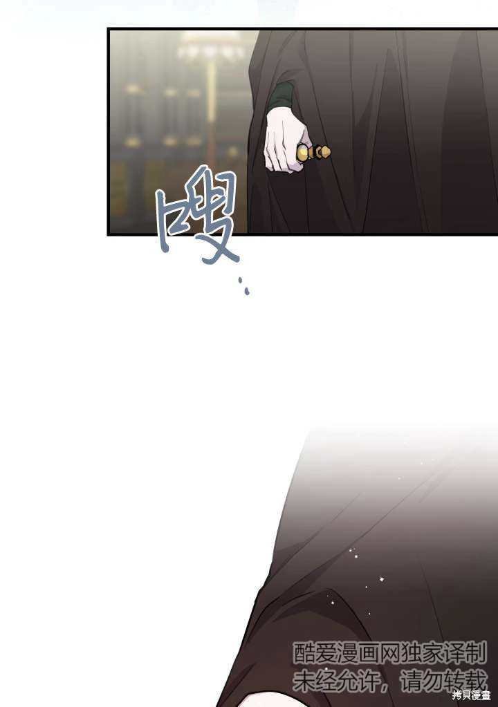 第98话