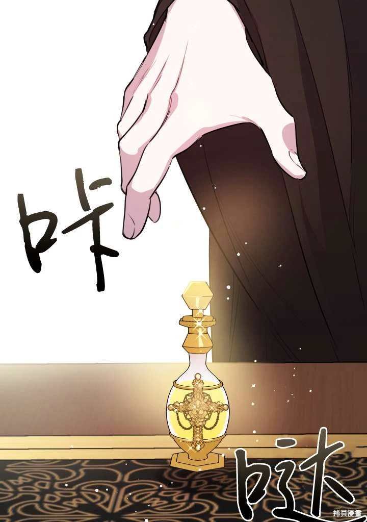 第98话