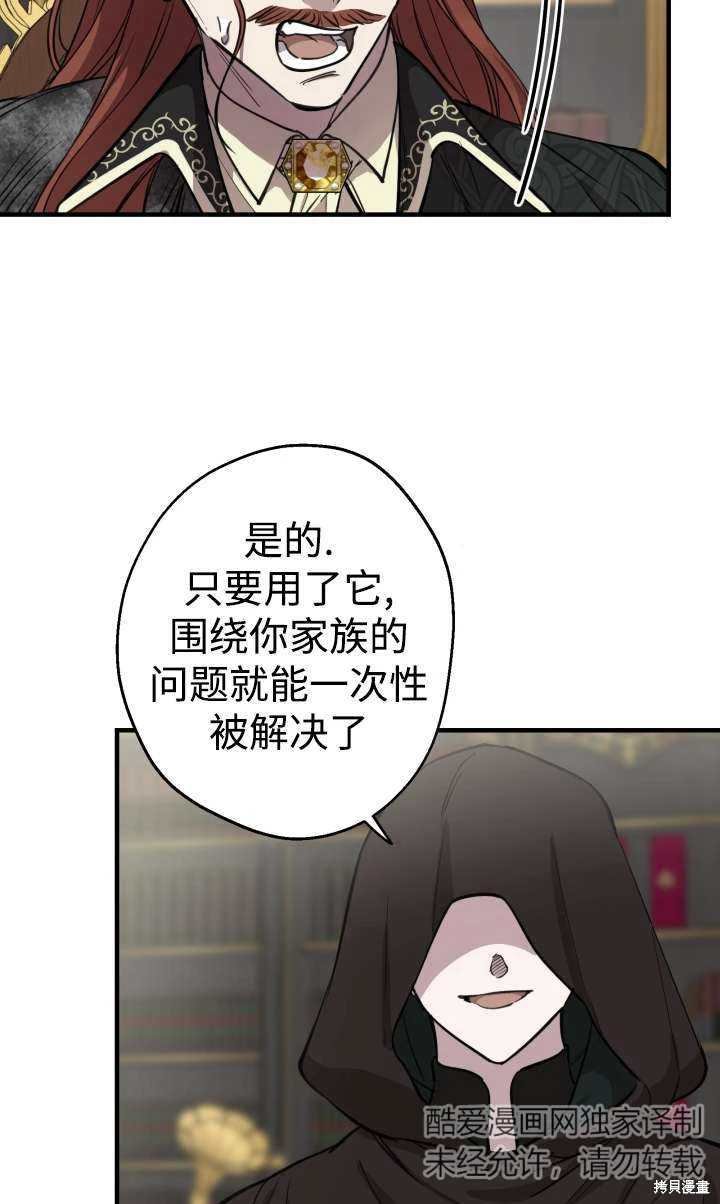 第99话