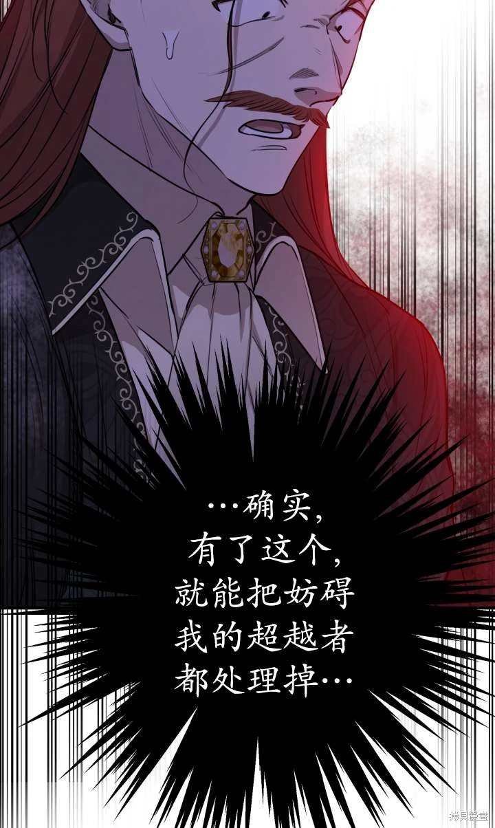 第99话