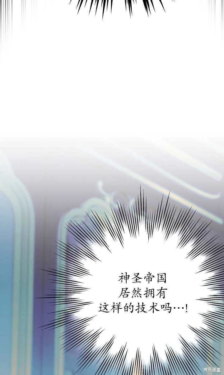 第99话