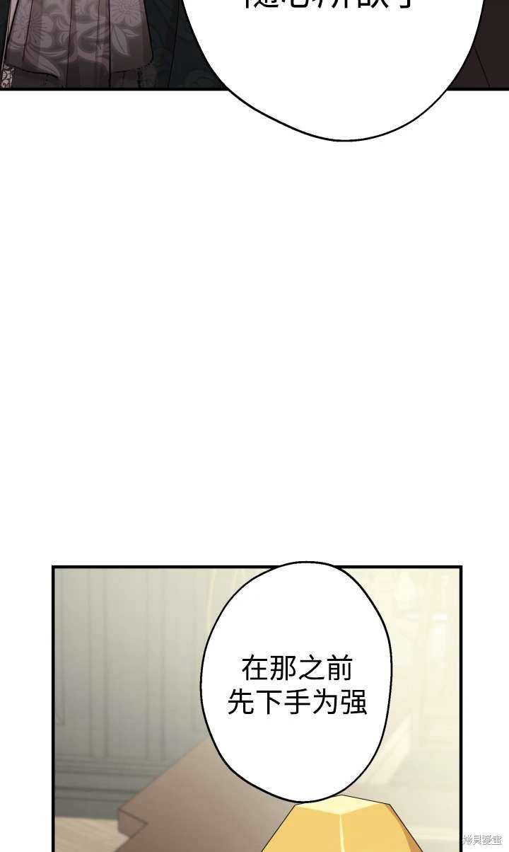 第99话