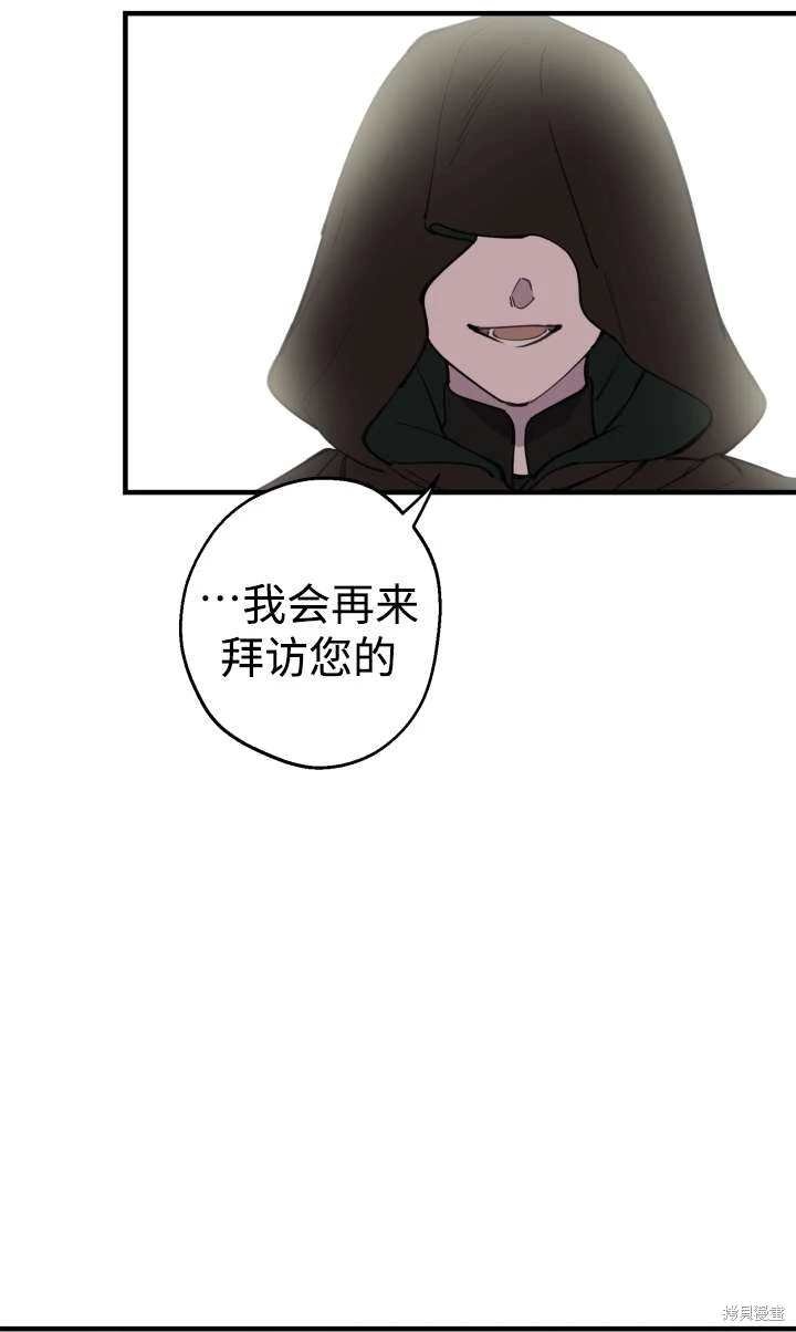 第99话