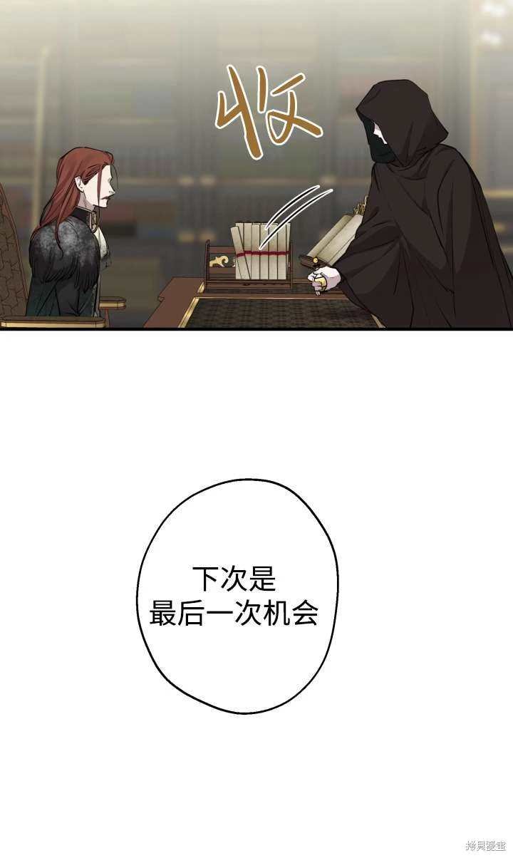 第99话