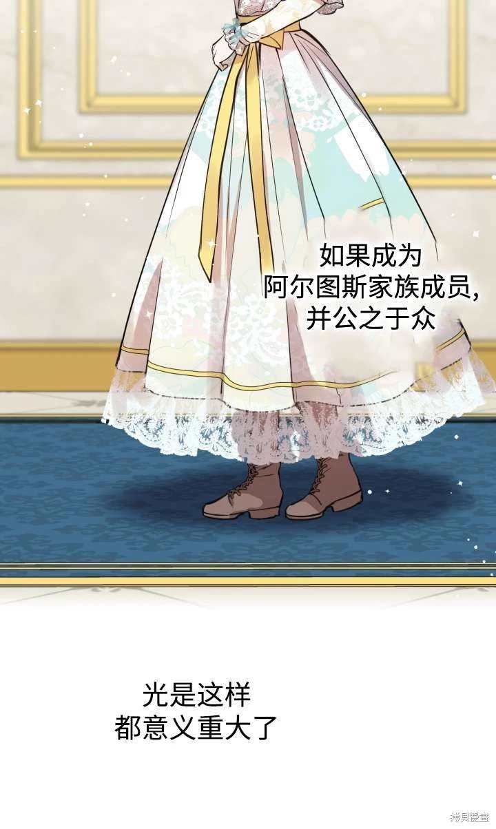 第99话