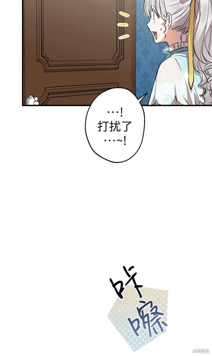 第99话