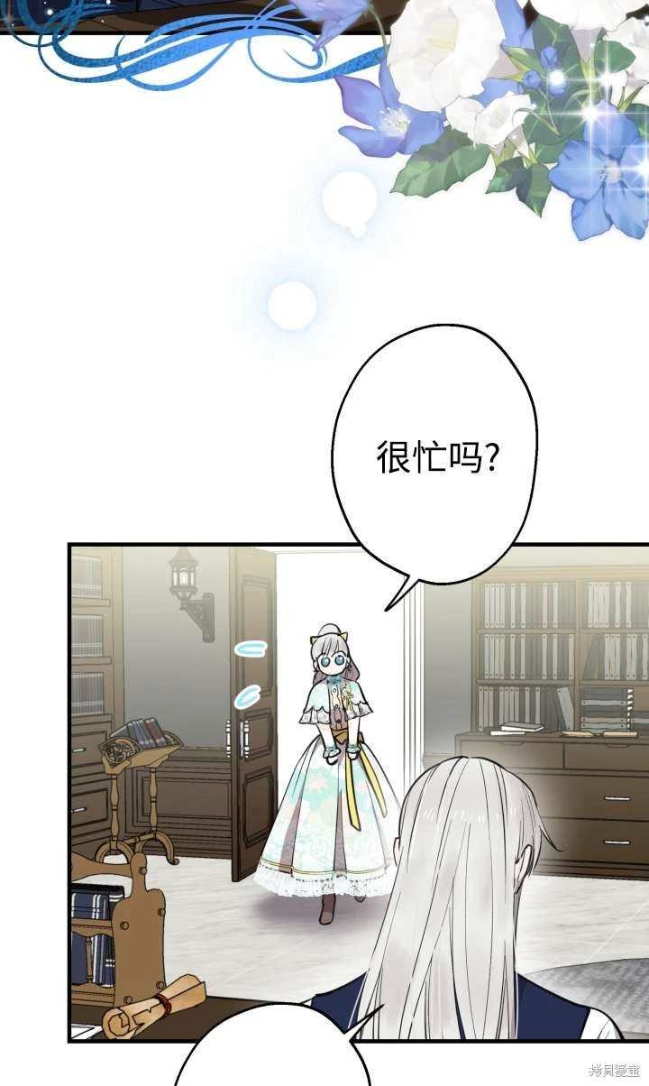 第99话